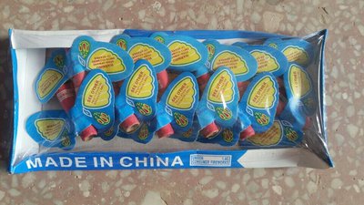 #6484 Color butterfly flying