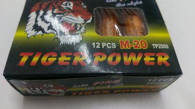 #20474 FIRECRACKERS Tiger power