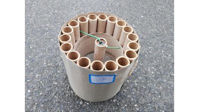 #17738 盆花0.8 19发数