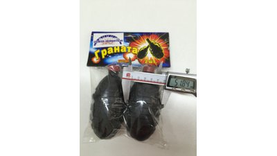 #14314 FIRECRACKERS Big Hand Granade With Ring-pull
