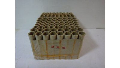 #19272 Cakes 63x1.0"/32x1.2" 95 shots