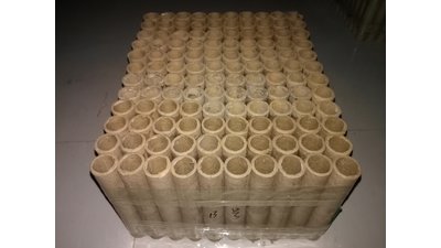 #16780 Cakes 0.8 120 shots