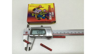 #14344 鞭炮 K0201B Spinner Firecracker