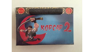 #6177 FIRECRACKERS Firecrackers No.2 one Bang K0202