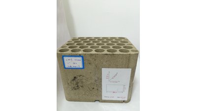 #17797 Module Cakes 1.0 36 shots