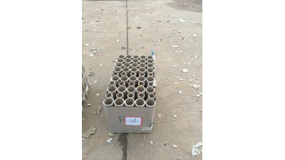 #15647 盆花15x0.8"/35x1.2" 50发数