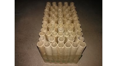 #17163 Cakes 0.8 77 shots