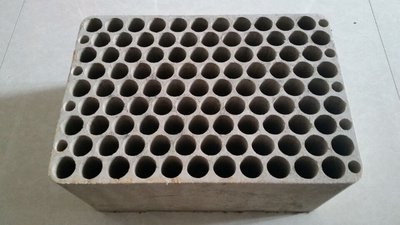 #7467 Module Cakes 1.1 99 shots