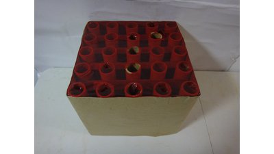 #19642 Cakes 1.2 25 shots