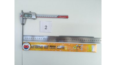 #15622 Feu de Bengale 340 mm