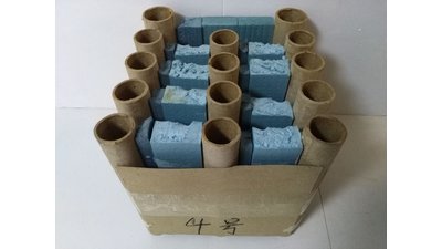 #18467 Compact 12x1.2"/2x1.5" 14 coups