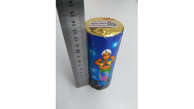 #15292 Fountains 1.5m, 40s (Fuse)