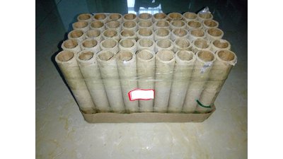 #17437 Tortas 0.8 45 tiros