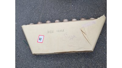 #16050 Row 1.2" 10 shots