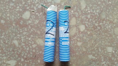 #6477 Smoke Fountain