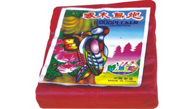 #13872 BUNCH OF FIRECRACKERS effect; Continuous exploding
