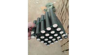 #9125 Module Cakes 0.6 25 shots