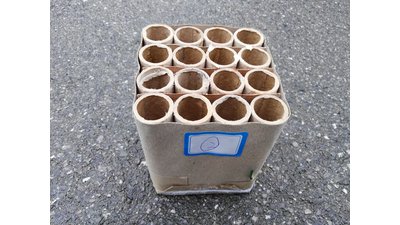 #17730 盆花1.0 16发数