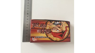 #15781 Pétards No.3 One Bang Firecrackers Without Fuse.(K0203)