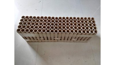 #20562 Cakes 0.8 100 shots