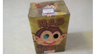 #8678 Fountains 5.0m, 70s (Fuse)