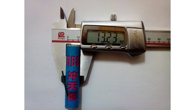 #8219 Small firecracker which flying to the sky (big sound)