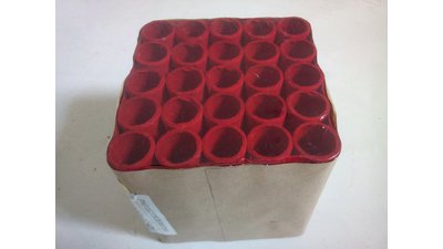 #14023 Cakes 0.8 25 shots
