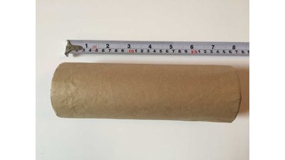 #8695 Fountains 5.0m, 87s (Fuse)