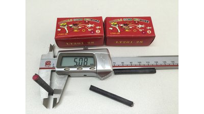 #14346 鞭炮 No.1 Firecracker With 2 Bangs