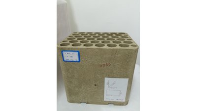 #17799 Module Cakes 1.2 36 shots