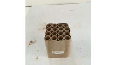 #7303 盆花0.8 16发数