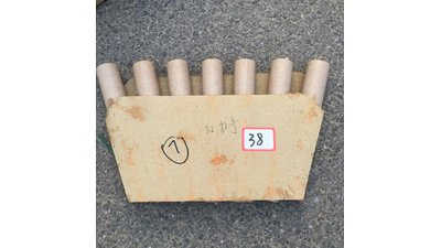 #16065 Row 1.2" 7 shots