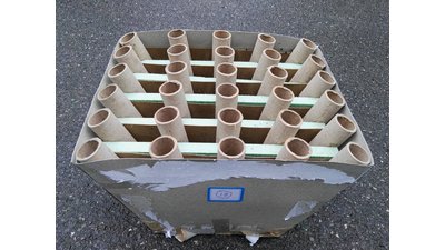 #17741 盆花1.2 30发数