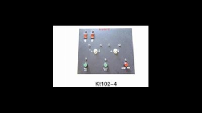 #13615 KT 101-1 the control for KT 101
