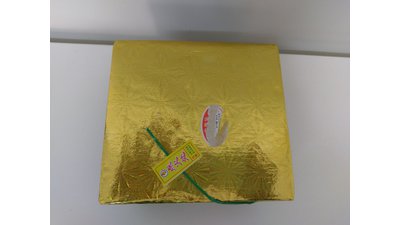 #20494 Cakes 0.3 100 shots