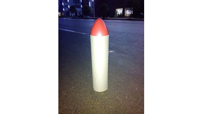 #8447 Roman Candles 0.8" 50 shots