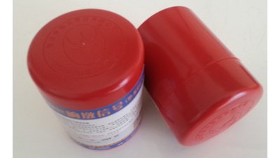 #17723 Detonating cartridge emergency railway signal device