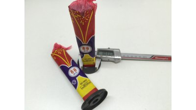 #14312 Fountains --m, Nones (Fuse)