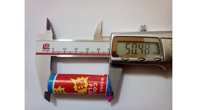 #8198 FIRECRACKERS Color thunder bomb