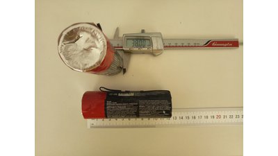 #9390 Fountains 2.0m, 20s (Mèche)