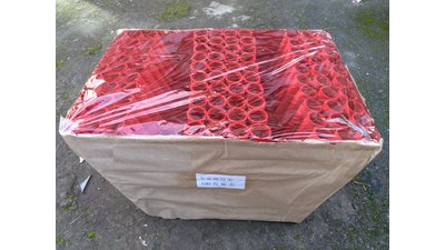 #17832 Cakes 1.2 100 shots