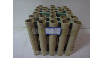 #20299 Cakes 1.2 26 shots