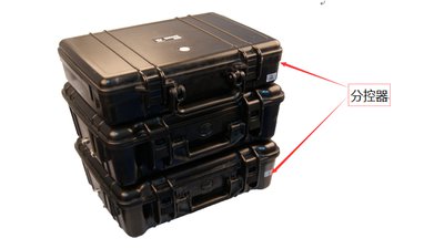 #13314 Cold light fireworks，No gunpowder safety environmental protection intelligent fireworks