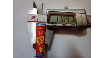 #8198 FIRECRACKERS Color thunder bomb