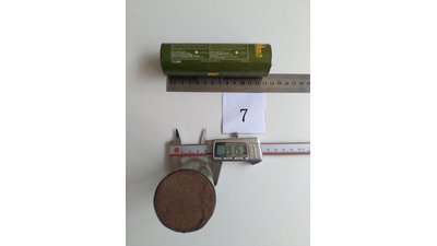 #15505 Fumaça Torch 60seg