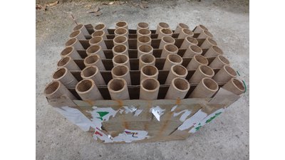 #18352 Compact 1.2 49 coups