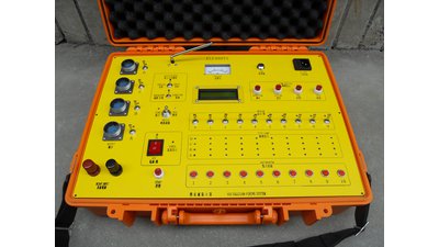 #13653 ELC400YS series firing system