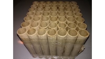 #19186 盆花1.2 49发数