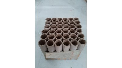 #15713 盆花0.8 36发数