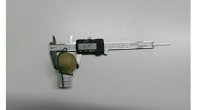 #20460 Festival shells 1.75" 6 balls